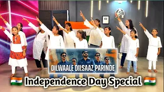 Dilwale Dilsaaz Parinde 🇮🇳 | Patriotic Punjabi Dance | Student Performance | 15 August Special 2026