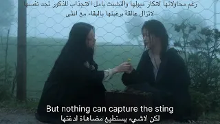                   مترجمة مع الشرح دندنها