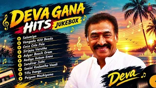 Deva Hit Gaana Songs | Audio Jukebox | Deva Hits | Tamil Movie Audio Songs | Saai Media