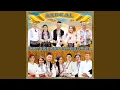 Download Lagu M-o-Ntrebat Copiii Aseara