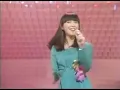 Cinderella Honeymoon by Hiromi Iwasaki  [1978 Live at NHK Hall]