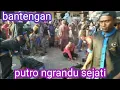Download Lagu bantengan❗demet ringin pamet mule @ph pro channel