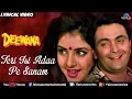 Download Lagu Teri Isi Ada Pe Sanam - Lyrical Video | Rishi Kapoor, Divya Bharti | Ishtar Music