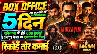 Mirzapur The Movie | Box Office Collection, Hanuman Ansh, movie, Toxic Movie Collection Worldwide