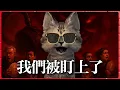Download Lagu 幣圈正在被「肅清」，比特幣量縮是崩盤前兆？馬斯克拋棄幣圈了！？