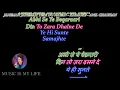 Download Lagu Janeman Janeman Tere Do Nayan - Karaoke With Scrolling Lyrics Eng. \u0026 हिंदी