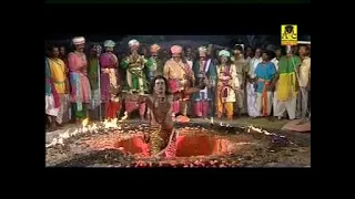 badhuki uliyuvene ghorapavadhadali siddappaji song 
