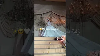 زفة بمقدمة ام كلثوم توزيع موسيقي خالد ممدوح دندنها
