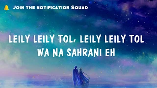 Melissa Ft Nayer Leily Leily Lyrics 