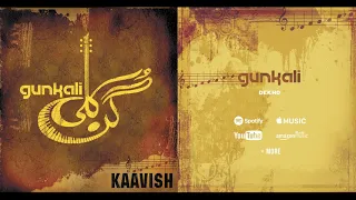 kaavish dekho