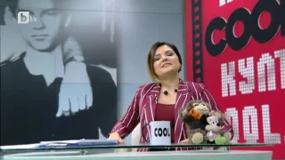CoolT: Тодор Славков: Затъването в блатото продължава, целият преход ни е такъв