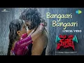 Download Lagu Bangaari Bangaari - Lyrical | Mension House Mallesh | Srinath Maganti, Gayathri | Suresh Bobbili