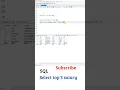 Sql Interview Questions In Telugu Find Top Salary Sql Full In Telugu MySql In Telugu