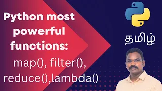 Python map filter reduce in Tamil map function in Tamil Filter function in Tamil lambda Tamil