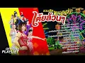 รวมเพลง หมอลำเต้ยล้วนๆ - จินตหรา พูนลาภ  สถานะหมอลำ, น้ำตาหล่นบนบัวแดง, คอยอ้ายไหลเรือไฟ,