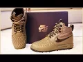 Nike Lunarforce 1 Duckboot - Unboxing On Feet