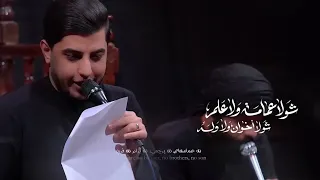 الملا مسلم الوائلي    انطوني راي شلون بالله جديد          دندنها