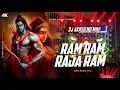 Download Lagu Ram Ram ( Edm Circuit Drop ) Ramnavmi Roadshow Remix 2025 | Dj Akash x Mnp
