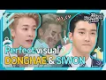 Download Lagu [SUPER JUNIOR@Knowingbros] DONGHAE \u0026 SIWON, too perfect...👏👏│EP.100+200