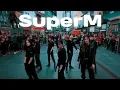 Download Lagu [KPOP IN PUBLIC NYC] SUPER M (슈퍼엠) - ‘JOPPING’ Dance Cover by CLEAR