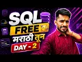 Constraints in SQL FREE aadiandpython Day 2