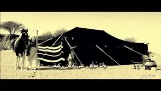 لنا الله ياخالي Ll كلمات L ابراهيم خفاجي اداء L صوت بجيله هليل المالكي 