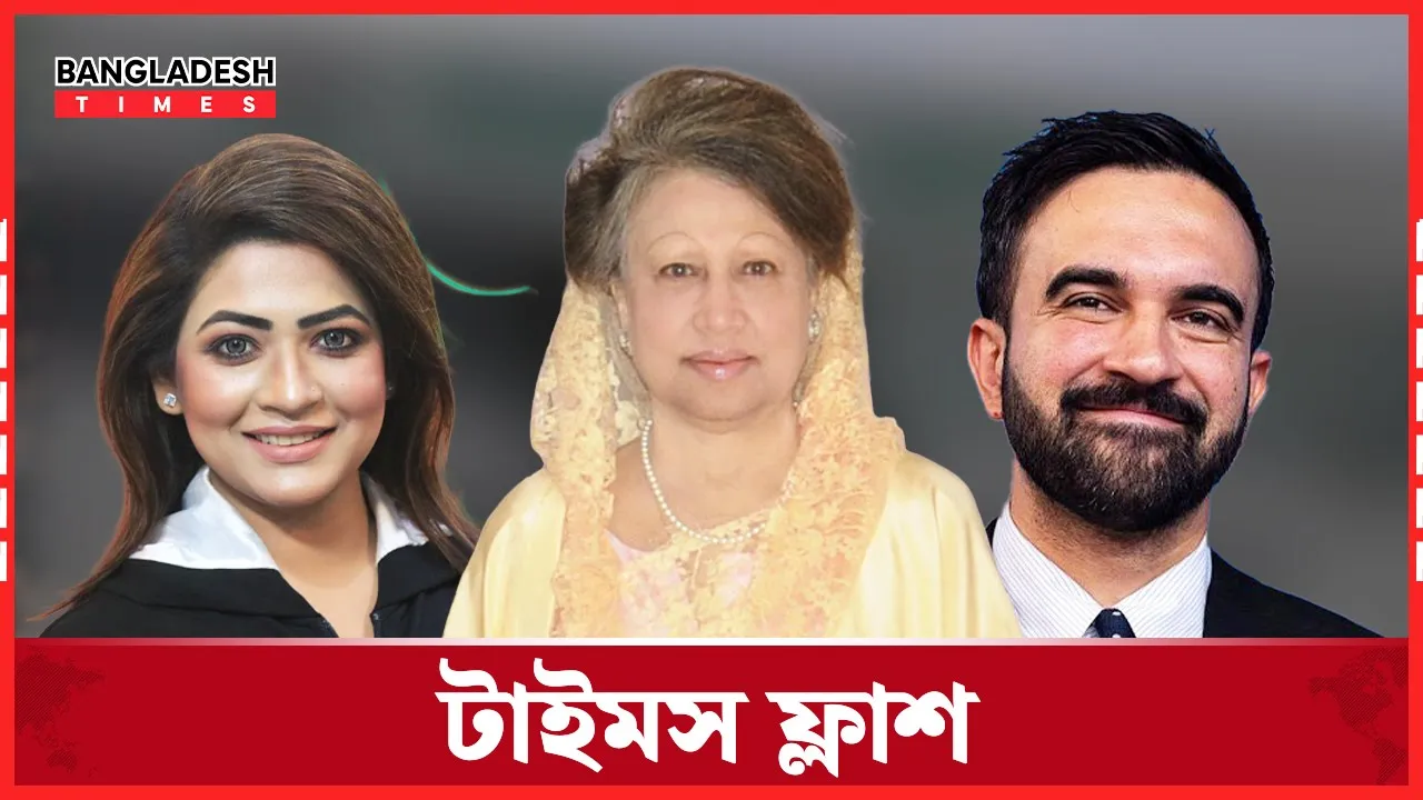 খালেদা জিয়ার সমাধিস্থল সর্বসাধারণের জন্য উন্মুক্ত