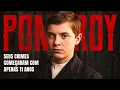 The Child Serial Killer Jesse Pomeroy