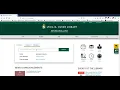 OneSearch Introduction Public Administration
