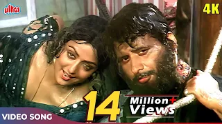 zindagi ki na toote ladi song 4k lata mangeshkar nitin mukesh manoj kumar hema malini kranti