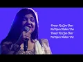 Pyaar Ke Liye Full Song With Lyrics By  Alka Yagnik,  Jatin Pandit, Lalit Pandit, Anand Bakshi