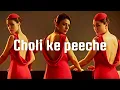 Choli Ke Peeche -  Diljit Dosanjh, IP Singh, Alka Yagnik & Ila Arun [Lyrics] | By Î.K Musics.