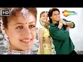 Download Lagu Titli Ke Pankhon Jaisi | Mere Do Anmol Ratan (1998) | Namrata Shirodkar, Mukul Dev | Kumar Sanu