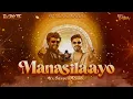 Download Lagu Manasilaayo Remix - DJ Skype - PranaVi's Creation #psytrance