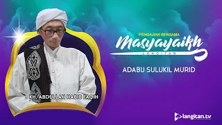 Download Pengajian Kitab Adab Sulukil Murid - KH. Abdullah Habib Faqih | Pondok Pesantren Langitan MP3