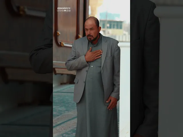 لذت يمك مثل طير  ... لكيت ابابك الخير