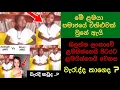 Download Lagu ලංකාවේ Parenting Style එකේ වැරැද්ද ,ලංකාවේ සහ පිටරට ළමයින්ගේ වෙනස  ,SriLankan child speech #meme