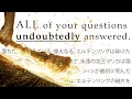 The complete Elden Ring lore guide Everything explained