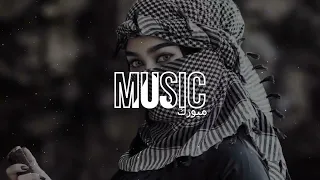 اغنية عربية  خانو بجفا بعز الدفا  بطيئ   ريمكس عربي        اغاني بطيء                دندنها