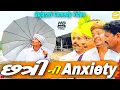 Download Lagu છત્રી ની ચીંતા//Gujarati Comedy Video//કોમેડી વીડીયો SB HINDUSTANI