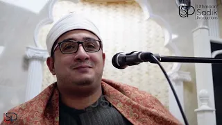 تلاوة تاريخية من بريطانيا للشيخ محمود الشحات من سورة ابراهيم أبكت الملايين من المسلمين حول العالم 