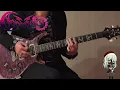 Sophie / Ave Mujica【BanG Dream!】(Guitar cover)
