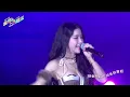 260101 Solar 頌樂 — Floating Free @ 2026 We ChiaYi New Year's Eve Party (迎接2026 全嘉藝起來跨年晚會)