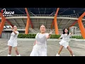 POWER OF LOVE by Celine Dion | Ziggy In Tha House |   Cumbia | Dance Workout ft. Danza Carol Angels