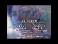Download Lagu Gaoranger opening version japonés