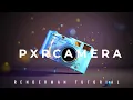 PxrCamera Renderman - Tutorial
