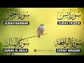 Magical Recitation Surah Yaseen (Yasin) | Surah Rahman | Surah Waqiah | Surah Mulk