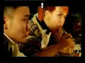 Lagu S4.  Tsasan hatan 2005  (Official Music Video)
