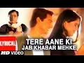 Download Lagu Tere Aane Ki Jab Khabar Mehke Lyrical Video Song Feat. Sameera Reddy | Jagjit Singh Super Hit Ghazal