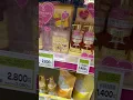 Top no.1 shampoo and conditioner in japan
